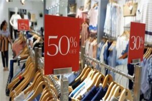 تخفيضات تصل لـ70%.. بدء الأوكازيون الصيفي غدًا