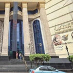 نقابة الصحفيين