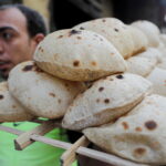 رغيف الخبز