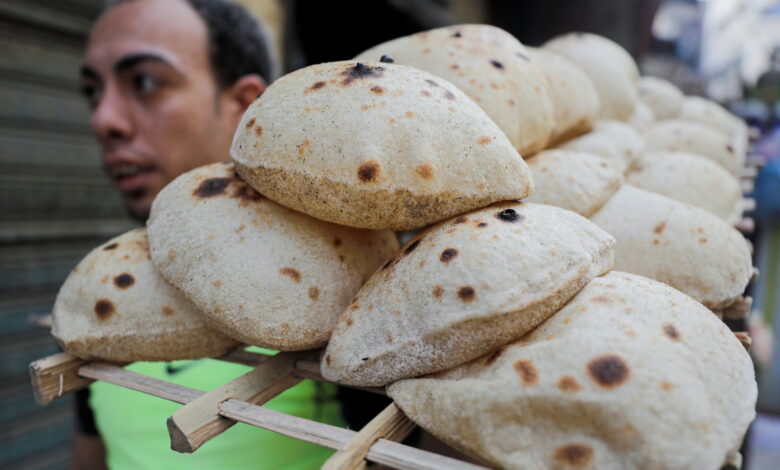 رغيف الخبز