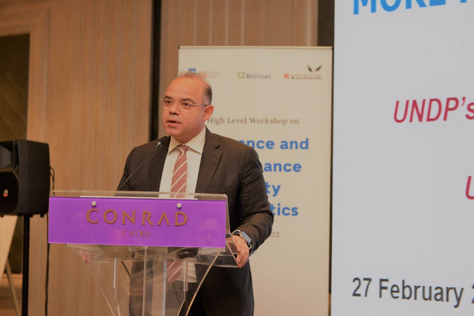 برنامج الأمم المتحدة الإنمائي في مصر يطلق مرفق تسهيلات التأمين وتمويل مواجهة المخاطر والكوارث 