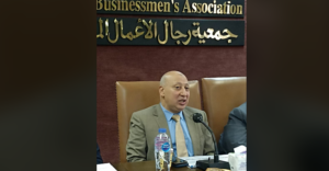 توفيق : هناك علاقات متميزة بين مصلحة الضرائب المصرية ورجال الأعمال المصريين