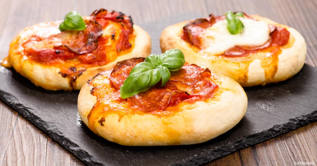  ميني بيتزا بطعم وطريقة مختلفة