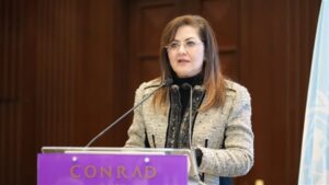 وزارة التخطيط والتنمية الاقتصادية تطلق منصة شكاوى الرفع المساحي