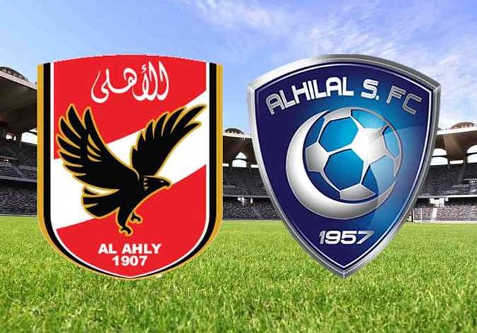 الأهلي والهلال السوداني