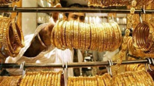 انخفاض أسعار الذهب في محلات الصاغة.. وعيار 21 يسجل 1965