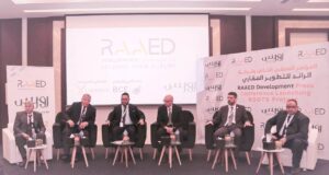 «الرائد للتنمية» تطلق مشروع «ROOTS» في مدينة سوهاج الجديدة باستثمارات 1.8 مليار جنيه