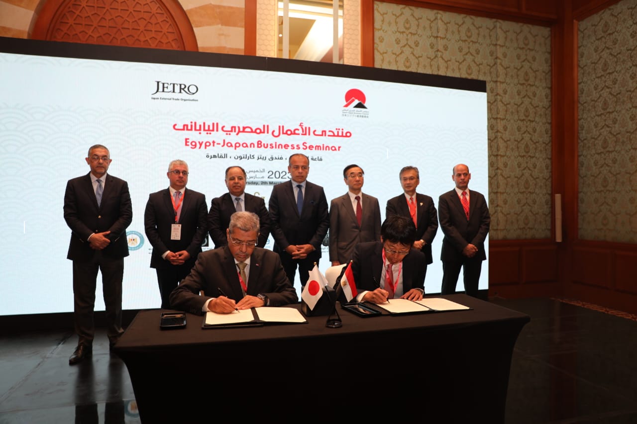 وزير المالية: نجاح اصدار سندات الساموراي في السوق اليابانية يدفعنا لطرح «ساموراي خضراء»