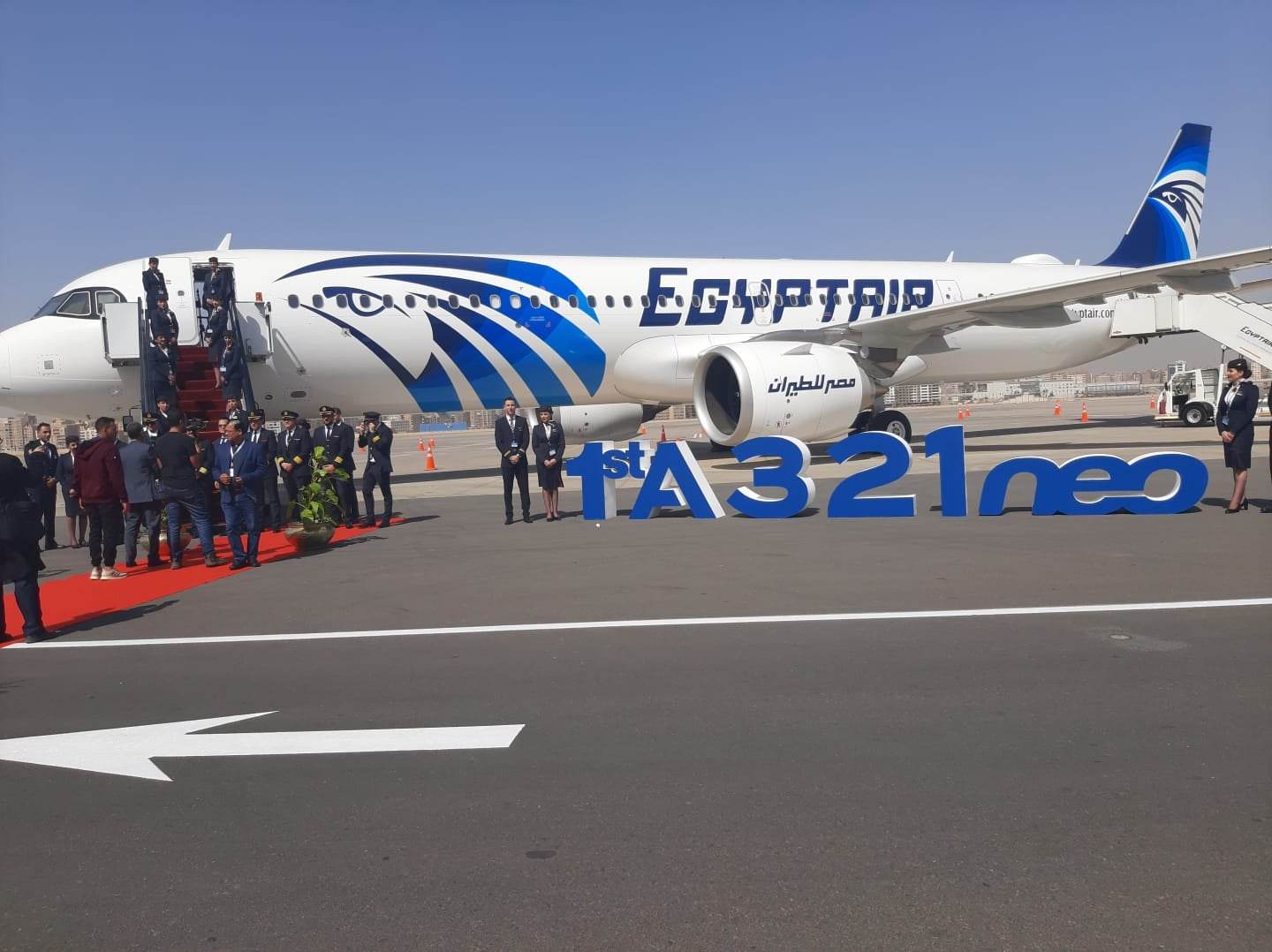 مصر للطيران تحتفل بطائرتها الأولى من طراز إيرباص ٣٢١ نيو A321neo