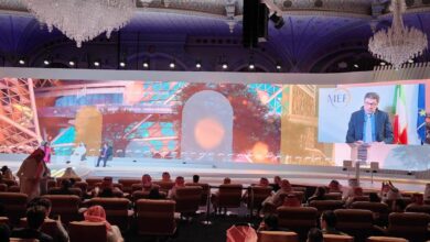 المؤتمر الدولي للقطاع المالي بالرياض