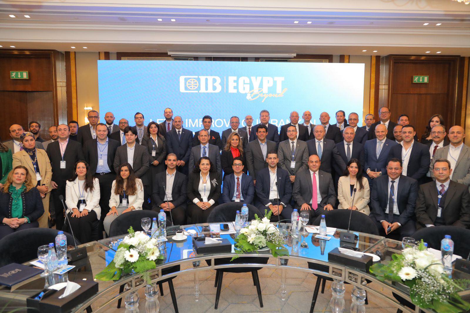 “التجاري الدولي” يعقد أول منتدى عقاري ضمن سلسلة منتديات لدعم القطاعات الاقتصادية