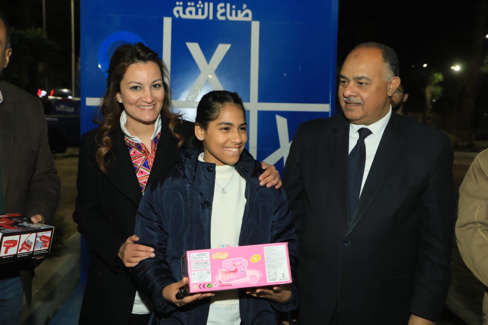 توزيع هدايا وألعاب على 150 طفل بالجيزة