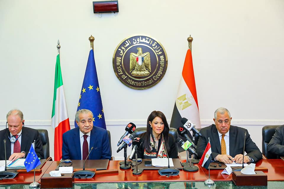 وزراء التعاون والتموين والزراعة يشهدون توقيع اتفاقية بين الاتحاد الأوروبي والوكالة الإيطالية
