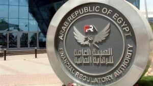 الرقابة المالية تصدر قراران بشأن النظام الأساسي للاتحاد المصري للأوراق المالية