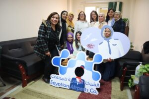 الشركة المصرية للمطارات تحتفل بعيد الأم و عيد تأسيس الشركة