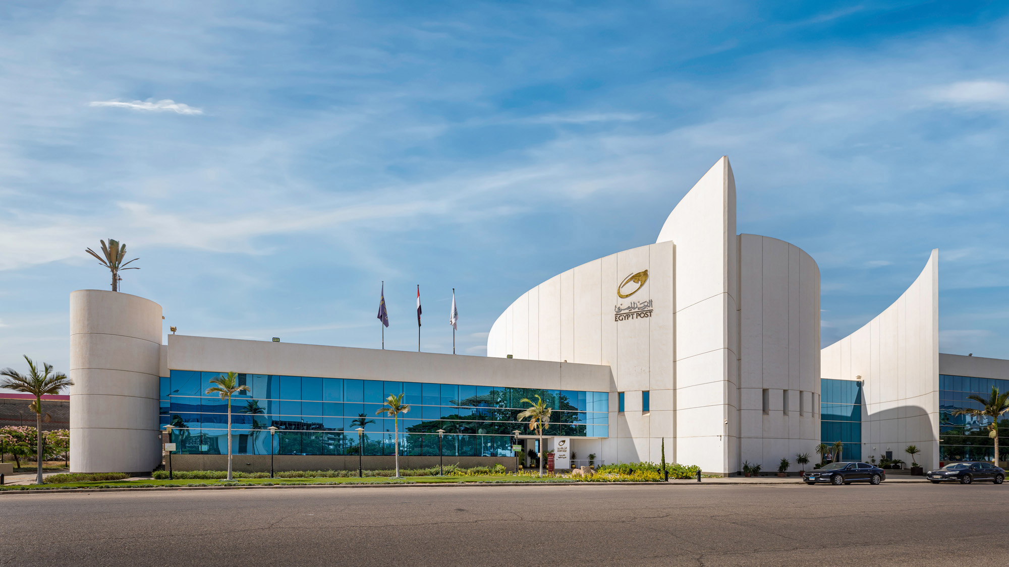 البريد يحذر من المكالمات الهاتفية و الرسائل النصية التي تستهدف اختراق حسابات العملاء