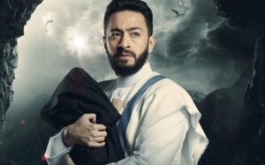 الحلقة العشرون مسلسل المداح.. هبة مجدي تسعى لمصالحة زوجها حمادة هلال