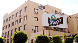 دومتي” تسمح لـ”أرلا فودز” الدنماركية ببدء الفحص النافي للجهالة