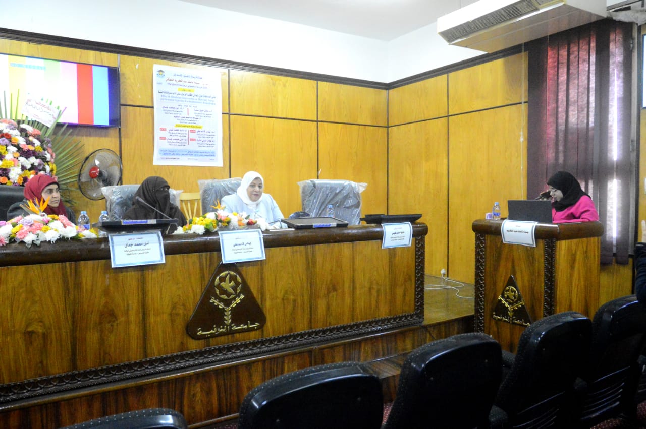 “تأثير المحاكاة حول إنعاش القلب الرئوي على أداء ممرضات النسا” في ماجستير بجامعة المنوفية