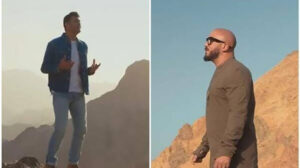 شاهد بالفيديو النجوم يصعدوا جبل الطويلات بارض سيناء (دهب) لغناء اعلان بنك مصر