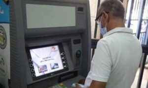 اليوم.. صرف معاشات شهر مارس من فروع بنك ناصر