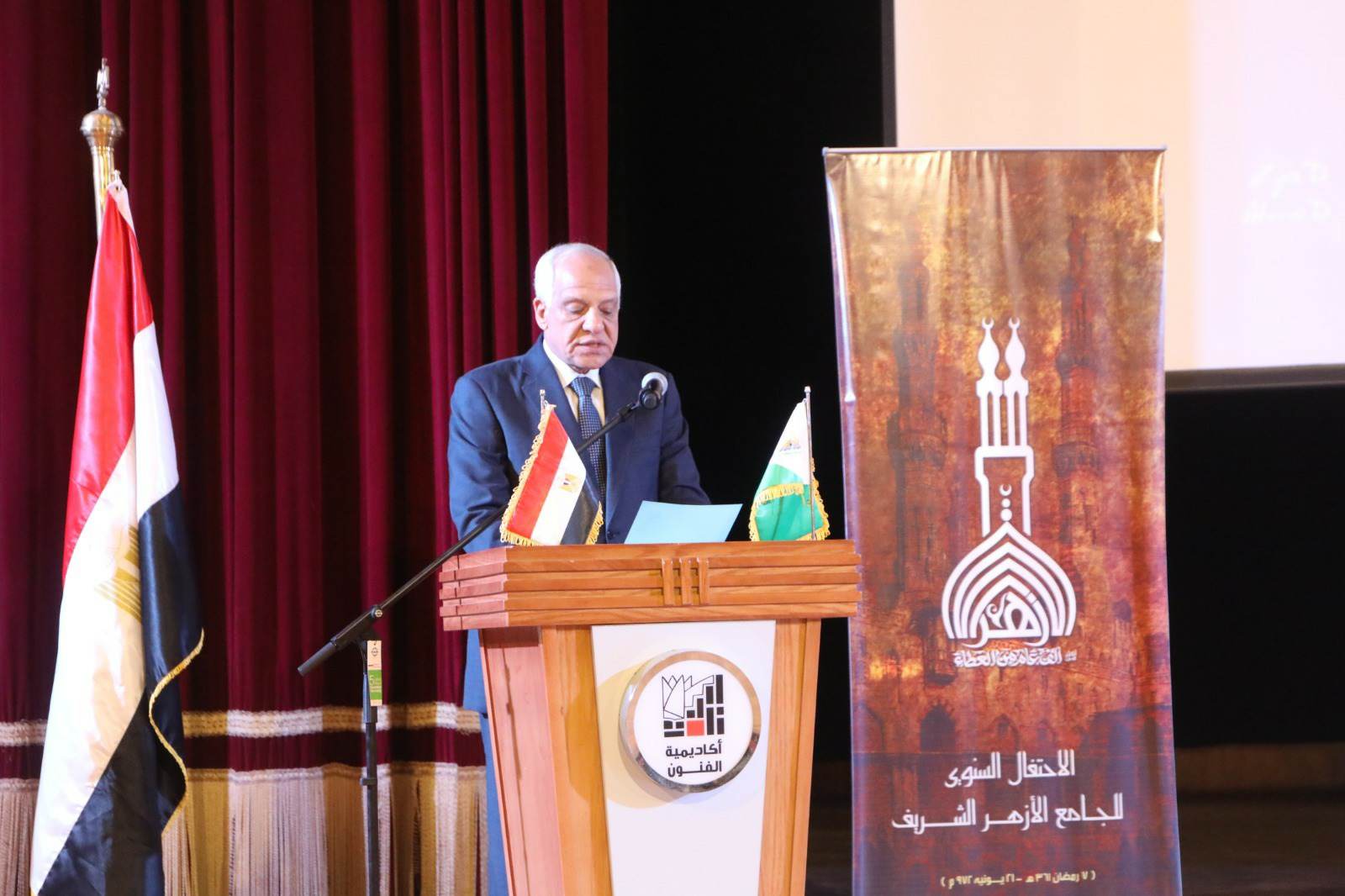 مشاركة محافظ الجيزة لاحتفالية تأسيس جامع الازهر