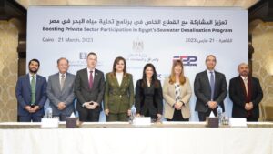 بالتعاون بين صندوق مصر السيادي 3 جهات دولية  توقيع اتفاقية لتحلية مياه البحر 