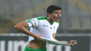 تحرك جديد من النادي المصري بشأن عقوبة هيثم العيوني