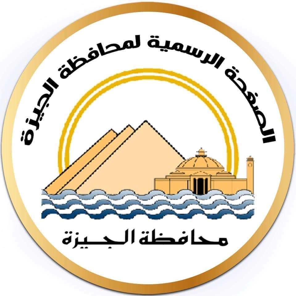 متابعة حالة المصابين اثر انفجار أسطوانة بوتاجاز بعقار بكرداسة