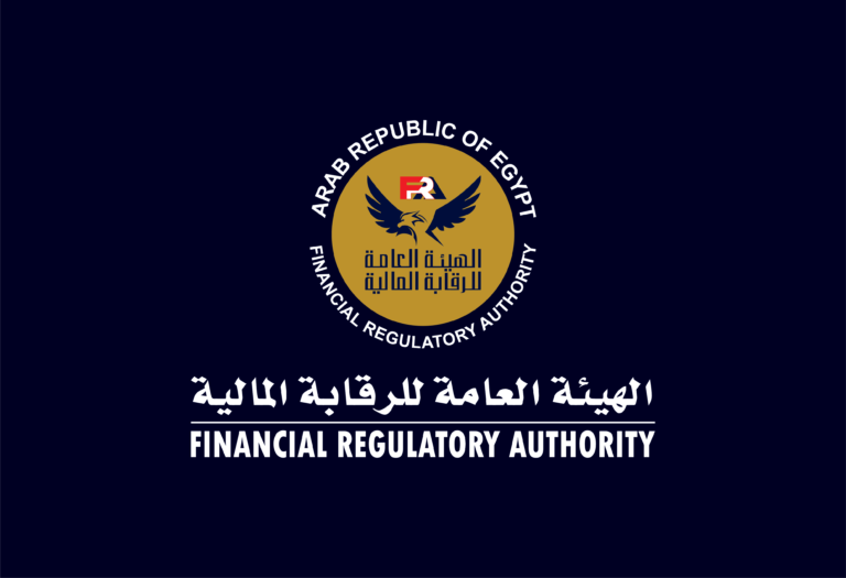 مجلس إدارة الهيئة العامة للرقابة المالية