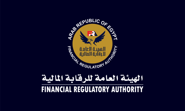 مجلس إدارة الهيئة العامة للرقابة المالية