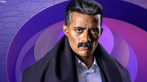 موعد عرض الحلقة 27 من مسلسل جعفر العمدة