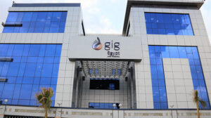 ” برايم ” تنفذ صفقة استحواذ الخليج للتامين على اية أى جى ايجيبت بـ 187.8 مليون جنيه