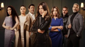 مواعيد عرض الحلقة الـ11 من مسلسل “جميلة” لـ”ريهام حجاج”