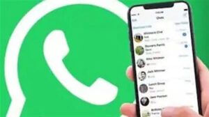 واتساب يتيح أفضل ميزة في 2023