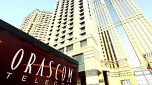 ليصبح أوبي المالية .. أوراسكوم المالية توافق على تغيير أسم الشركة وإعدام أسهم خزينة