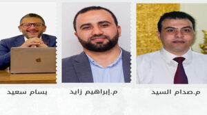 Samco Holding للتطوير العقاري تستعد لإطلاق أولى مشروعاتها في مثر باستثمارات 15 مليار جنيه