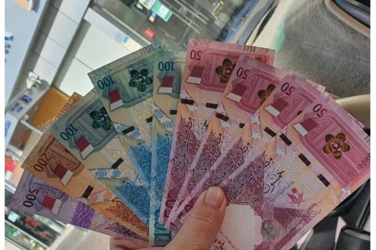 الريال القطري