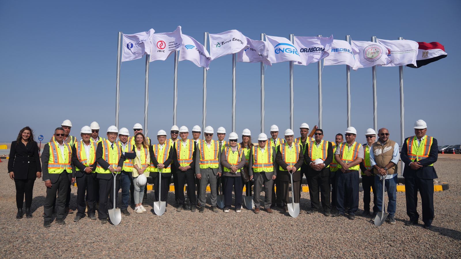 تحالف أوراسكوم للإنشاءات يعلن نجاح الإغلاق المالي لمحطة طاقة رياح في رأس غارب