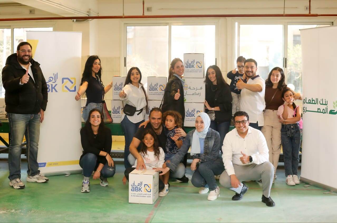 «الأهلي الكويتي-مصر» يتعاون مع بنك الطعام لتوزيع 1000 كرتونة غذاء خلال رمضان