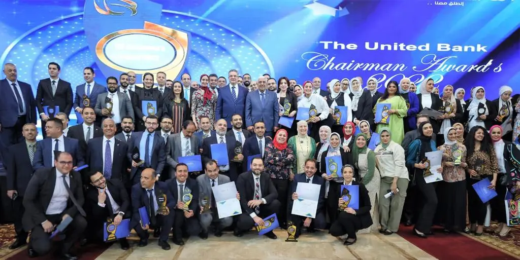 المصرف المتحد يمنح 186 متميزاً من فريق عمله جائزة رئيس البنك للتميز