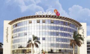 بعائد متغير بحد أدني 19%.. بنك البركة مصر يطرح الشهادة الماسية بلس لمدة 3 سنوات