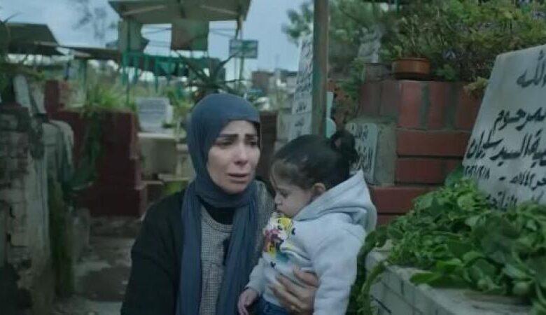 مسلسل تحت الوصاية