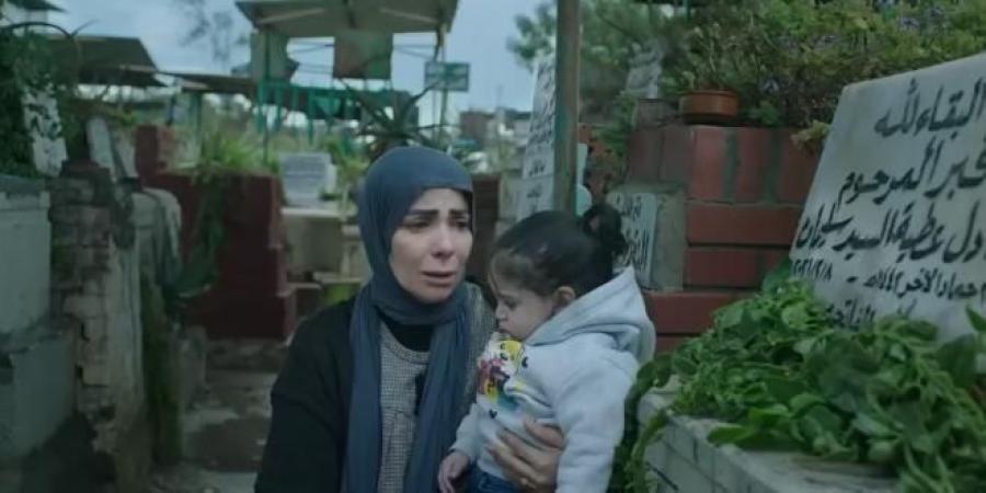 اليوم.. بدء عرض مسلسل تحت الوصاية بطولة منى زكي