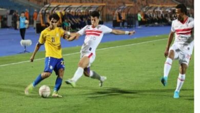 الزمالك ضد الإسماعيلي