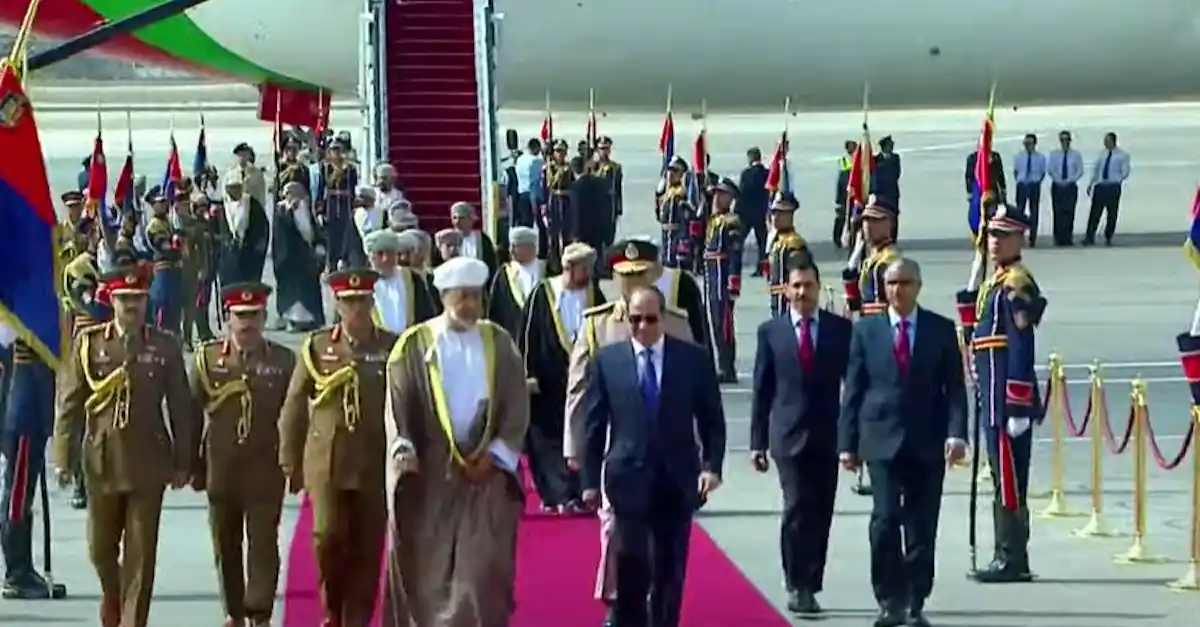 الرئيس السيسي يستقبل سلطان عمان في مستهل زيارة رسمية لمدة يومين