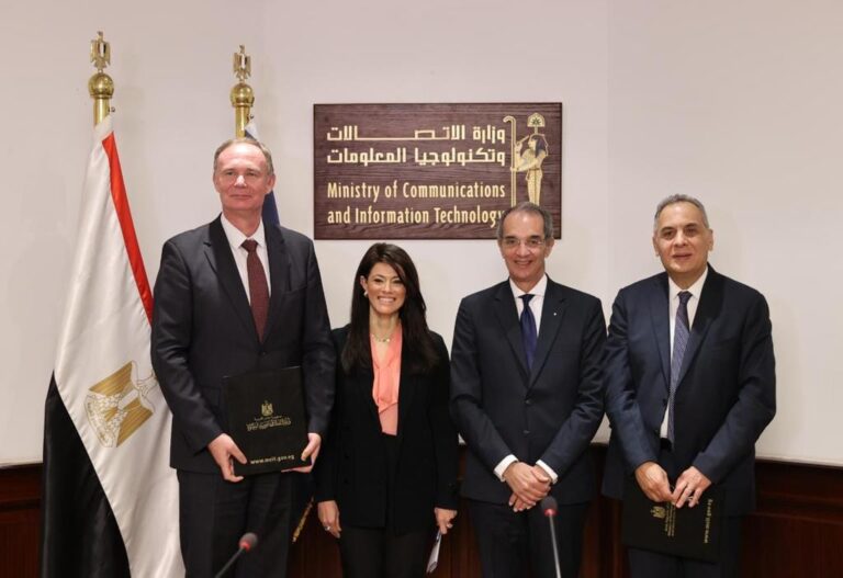 الدكتورة رانيا المشاط