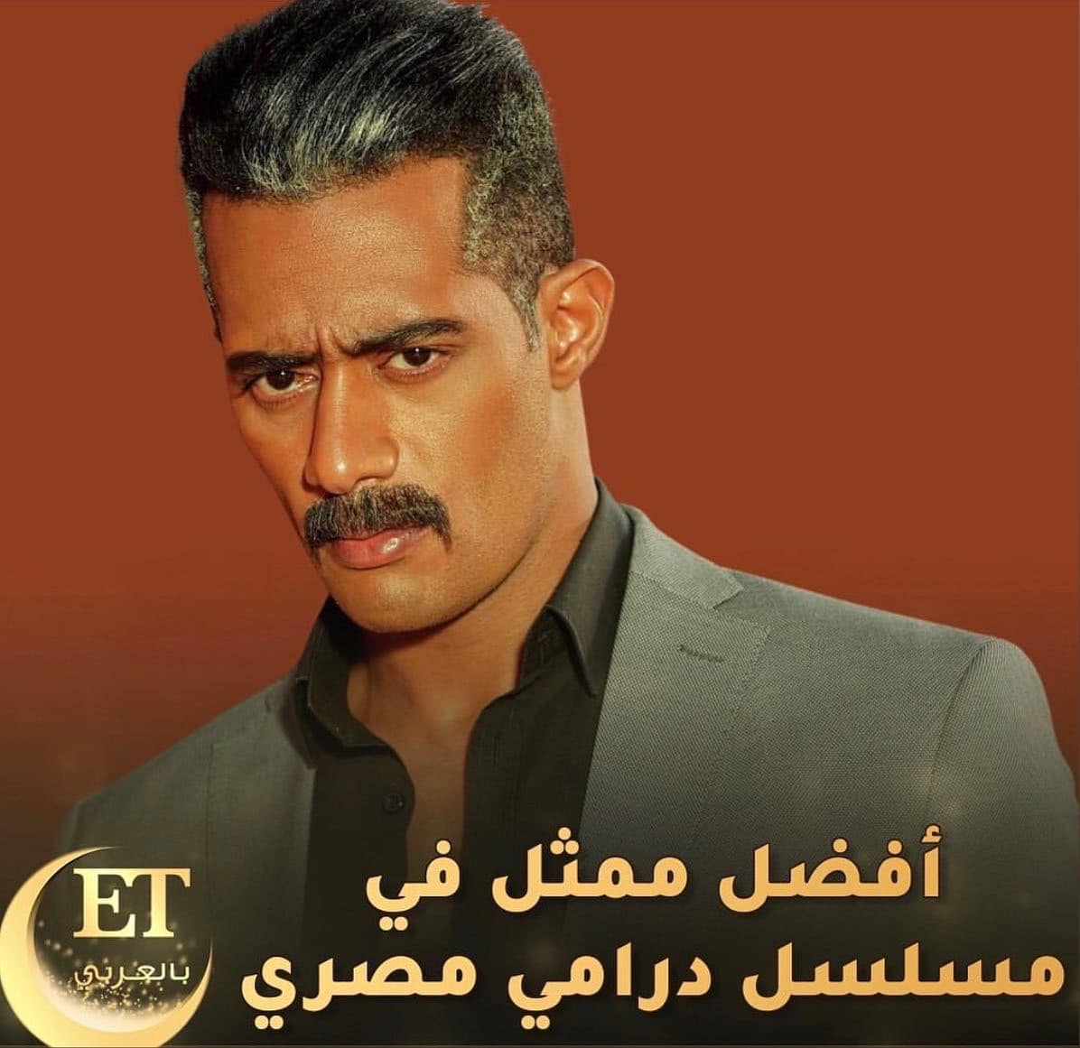  محمد رمضان يحتفل بجائزة أفضل ممثل في مسلسل “جعفر العمدة”