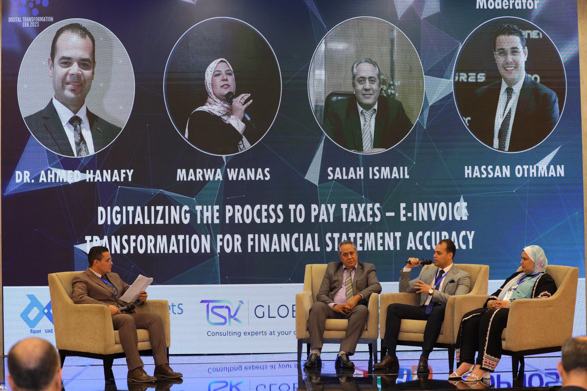 انطلاق فعاليات قمة “عصر التحول الرقمي 2023” لتنمية أعمال الشركات تكنولوجياً