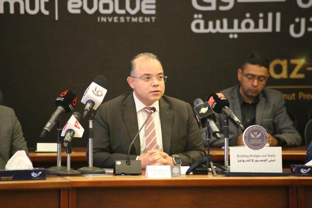 فريد : تعامل صناديق الاستثمار فى المعادن يتكامل مع جهود الهيئة  لتنويع الخيارات الاستثمارية